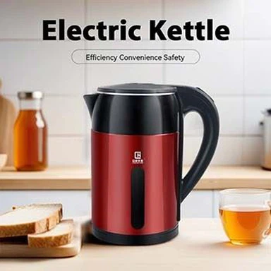 Kettle Kettle Lawb tawm